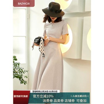 秋季新款短袖赫本風麻色收腰顯瘦復古連衣裙簡潔小眾設計感長裙