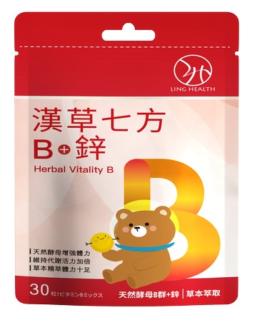 【Lin Health】漢草七方B+鋅
