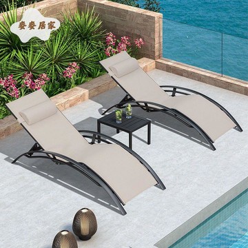 【臺灣公司 可打統編】免運 沙灘椅 躺椅 戶外躺椅防水防曬折疊便攜沙灘椅室外陽臺庭院休閑泳池躺床 可開發票 全館五折 工廠現貨直銷 新品特價 m10025