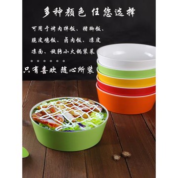 密胺烤肉拌飯鹵肉飯豬腳飯蓋澆飯碗平底花甲米線旋轉火鍋菜碗商用