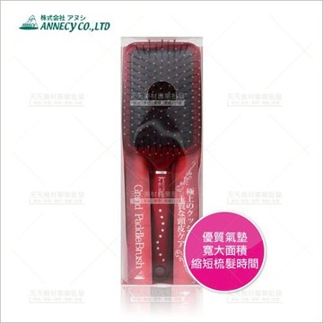 Annecy TK-1605頭皮護理寬面髮梳[87339] 頭皮按摩舒壓