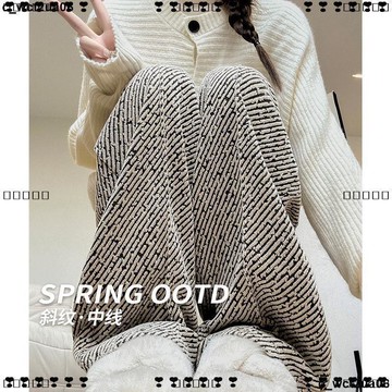 超實惠 九 女褲中線雪尼爾闊腿褲女褲子春秋新款高腰垂感直筒褲慵懶風斜紋闊腿褲