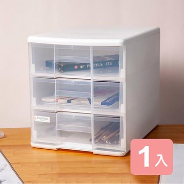 真心良品x樹德SHUTER 面寬25cm沐白A4桌上型三層收納盒-1入