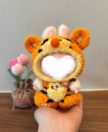 毛绒老虎主題娃衣|可爱大尾巴|適用15/17cm潮流玩偶|可定制