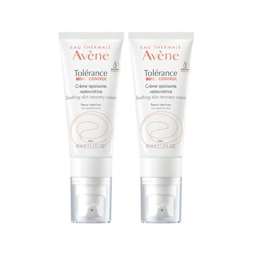 Avene 舒敏修護保濕精華乳+40ml 二入組