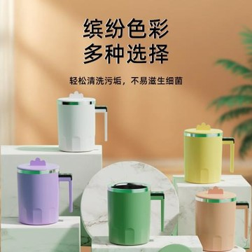 溫度顯示款搖搖杯電動蛋白粉攪拌杯自動奶昔咖啡杯便攜磁力水杯子