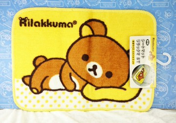 【震撼精品百貨】Rilakkuma San-X 拉拉熊懶懶熊~San-X 室內地墊/腳踏墊-黃#50387
