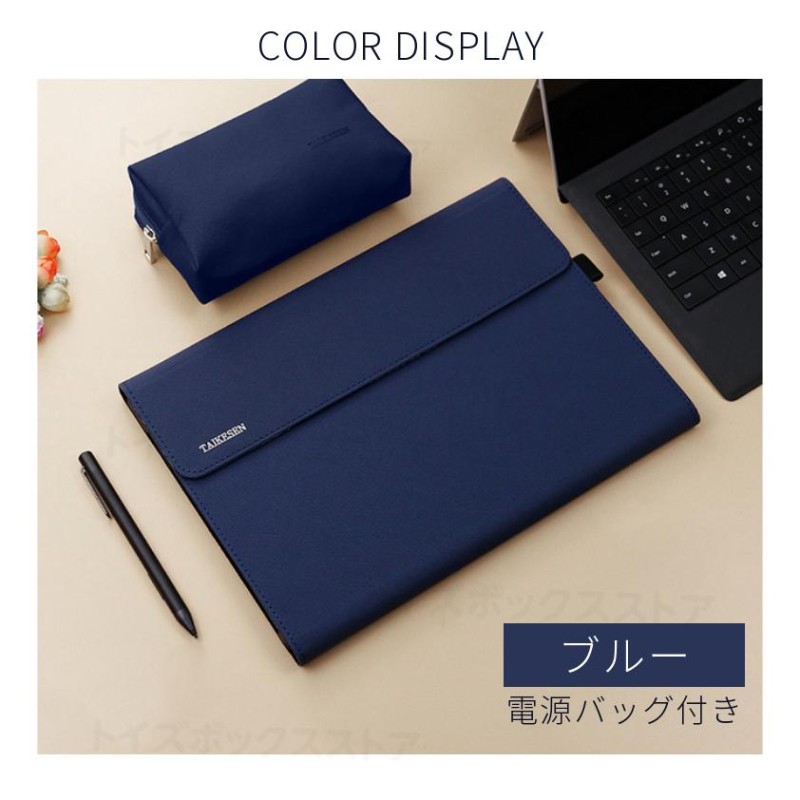 Microsoft Surface Pro 8/Pro 7+7654 Go 3 2 1用保護レザーケース/手帳