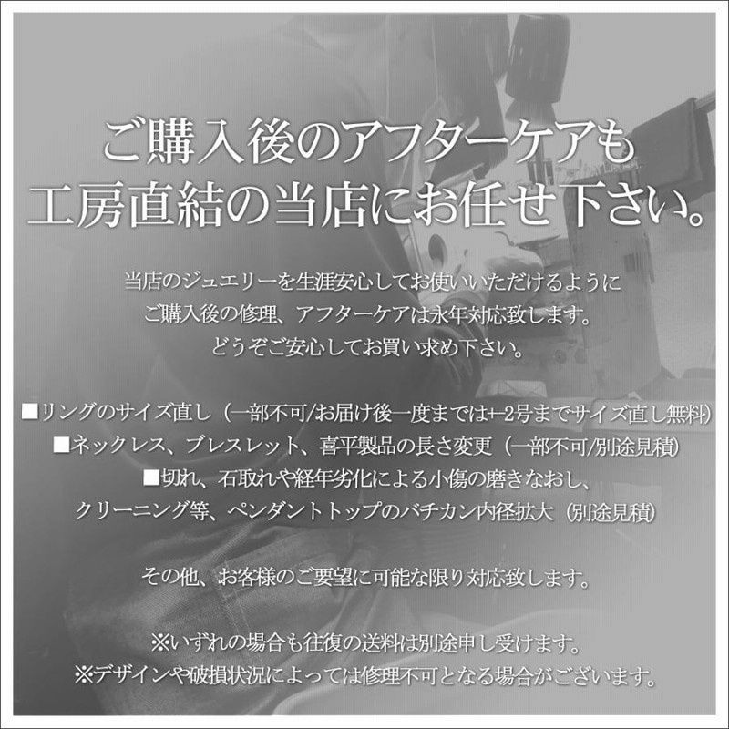 喜平 ネックレス 純プラチナ メンズ 喜平チェーン Pt999 55cm