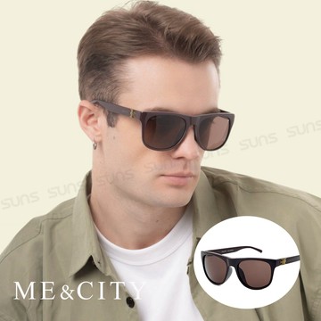 ME&CITY 時尚性格太陽眼鏡 義大利設計款 抗UV400 (ME 110018 J021)