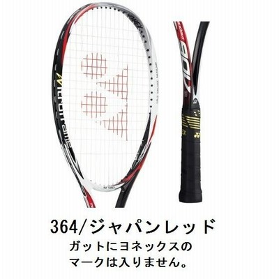 ネクシーガ90v　ＮＥＸＩＧＡ 90 v　ヨネックス　YONEX　ソフトテニス tashiro-sport_1711