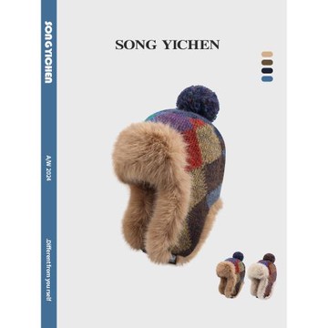 東北哈爾濱雷鋒帽女冬季可愛防寒加厚兔毛護耳針織帽保暖毛線帽子