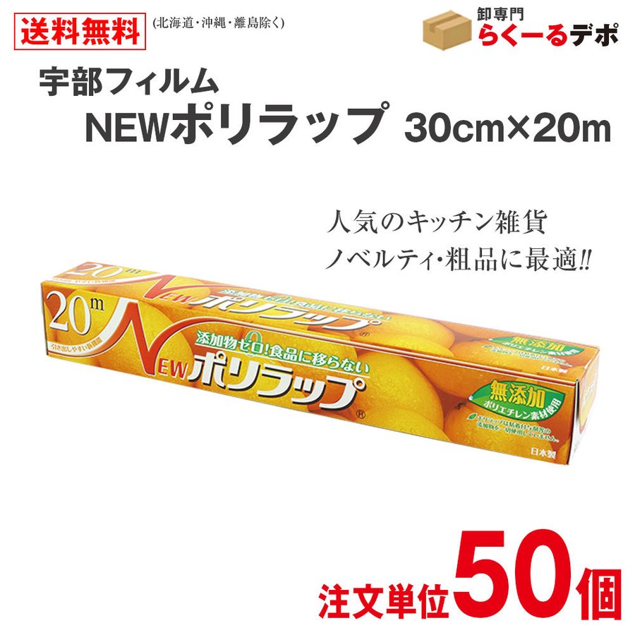 エステー 脱臭炭 冷蔵庫用 大型 240g 脱臭剤 除湿 脱臭剤 殺虫剤 防虫