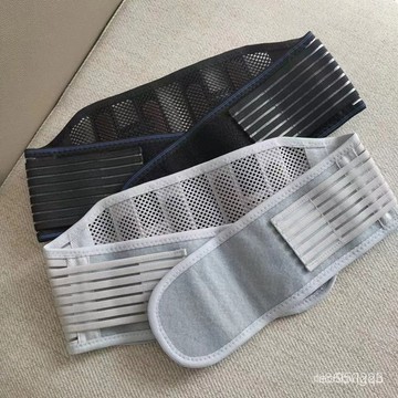 【精選好貨】夏天護腰帶透氣夏季護腰腰託男女四季款透氣輕薄型護腰帶輕薄收腹  YGDS