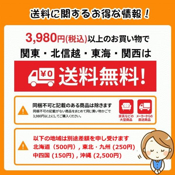 （メール便発送）折りたたみ ナイフ アウトドア ナイフ フォールディングナイフ 調理 アウトドアナイフ ステンレス 日本製 UH-4714 キャプテンスタッグ