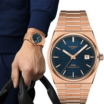 TISSOT 天梭錶 官方授權  PRX POWERMATIC 80 玫瑰金色 機械錶-T1374073304100