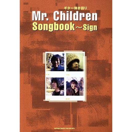 Ｍｒ．Ｃｈｉｌｄｒｅｎ　Ｓｏｎｇｂｏｏｋ／芸術・芸能・エンタメ・アート