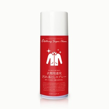 康朵衣物快速去漬噴霧升級版220ml-4入組