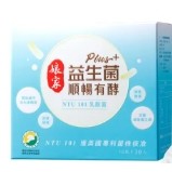 娘家益生菌順暢有酵強效版 30包/盒