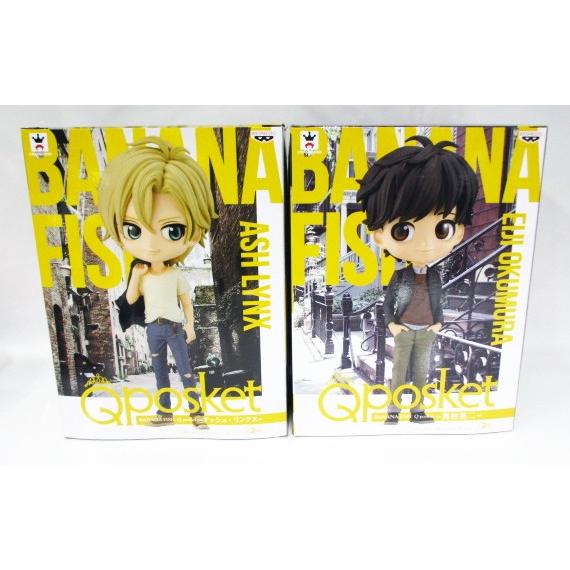 BANANA FISH Q posket 奥村英二 全2種セット