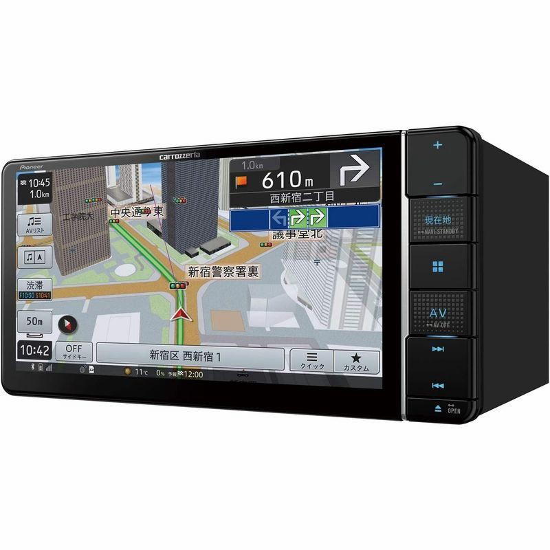 SALE／95%OFF】 パイオニア カーナビ カロッツェリア 楽ナビ 7型ワイド AVIC-RW512 無料地図更新 フルセグ Bluetooth  HDMI USB HD画質