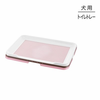 リッチェル お掃除簡単ステップトレー ワイド ライトピンク トイレトレー  (犬・ドッグ)