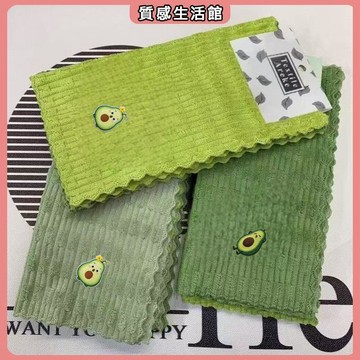 夏季新款🏅吸水抹布刺繡清潔廚房抹布加大加厚吸水不沾油百潔布洗碗布家用  耐用 簡約輕奢風
