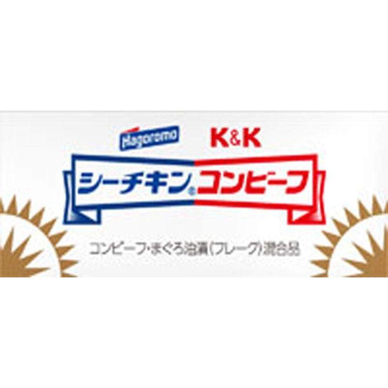 国分グループ本社 シーチキンコンビーフ 80g ×2個