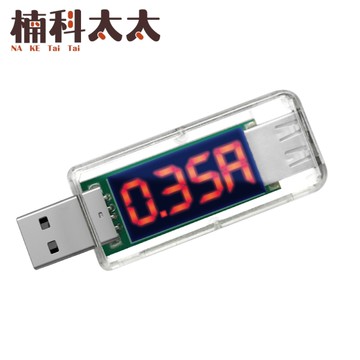 USB電壓電流檢測儀 電源電表 測量電壓表 USB監測儀 USB電源檢測器 電流表 即插即測 電源電表 USBVA