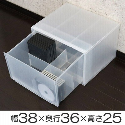 収納ケース ナチュラ クリアモジュール Lw 幅37 6 奥行35 5 高さ25cm 収納 収納ボックス 引き出し 通販 Lineポイント最大get Lineショッピング