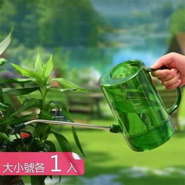 荷生活 不鏽鋼加長壺嘴園藝澆花水壺 自帶刻度可插花寬手柄透明澆水壺-大小號各1入組