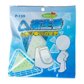 【室翲香】 P-159 三角衛生香 *1入 / 保持廁所清香【139百貨】
