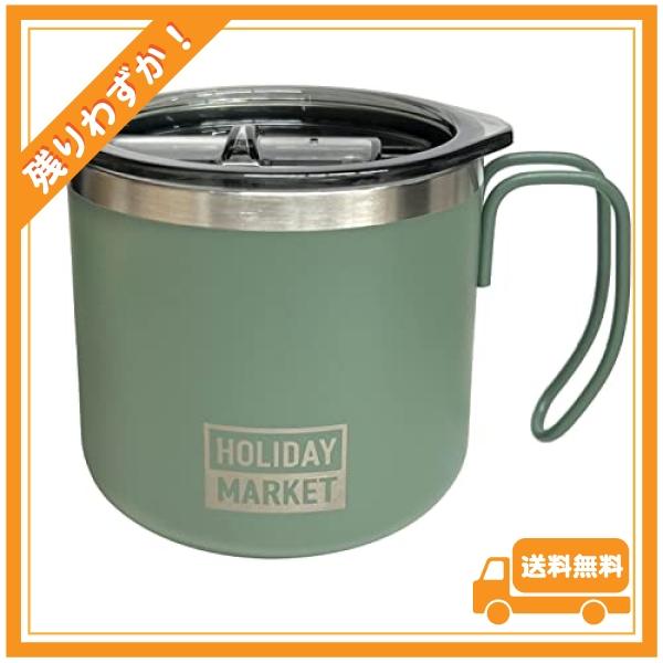 HOLIDAY MARKET ステンレス マグカップ 蓋付き コップ 保温 保冷 350ml アウトドア キャンプ