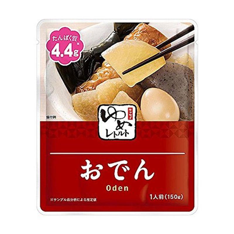 減塩 食品 キッセイ ゆめシリーズ おでん レトルト 150g×２袋セット 塩分 たんぱく質 リン カリウム にも配慮