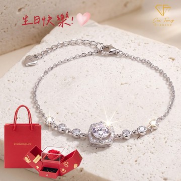 【CF鑽飾】手鏈 莫桑鑽 1克拉《微鑲海瑞》生日禮物🎁 求婚 告白 新版愛心玫瑰花盒