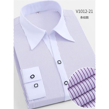 春季白領紫色條紋襯衫女長袖商務休閑職業工裝V領西裝打底衫修身
