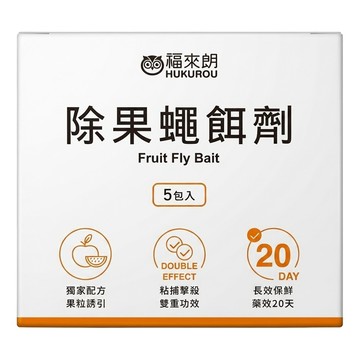 HUKUROU 福來朗 除果蠅餌劑  1盒  50ml