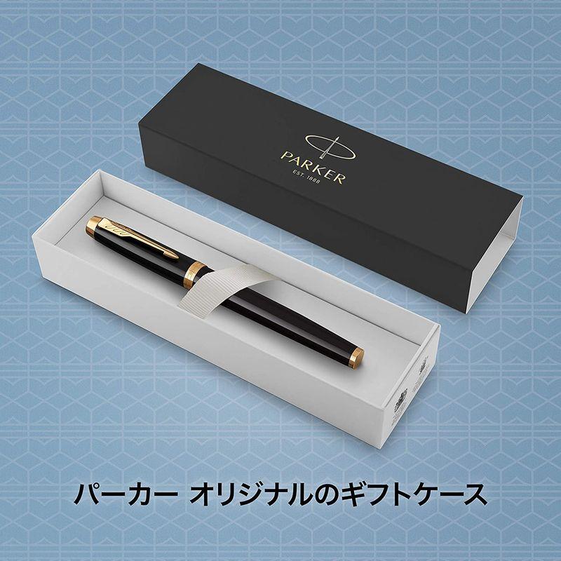 PARKER パーカー 万年筆 F 細字 IM コアライン ブラックGT 1975594 両用式 正規輸入品 約153mmx10mm