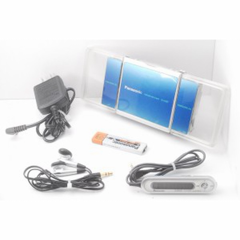 中古 保証付 送料無料 パナソニック ポータブルmdプレーヤー ブルー Sj Mj59 Mdプレーヤー Mdデッキ Mdコンポ 送料無料 通販 Lineポイント最大1 0 Get Lineショッピング