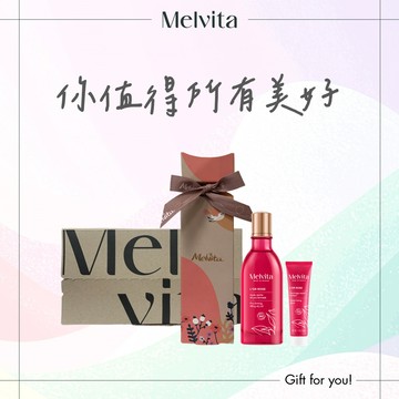 【Melvita蜜葳特】粉紅胡椒美體組(美體油50ml+去角質30ml)