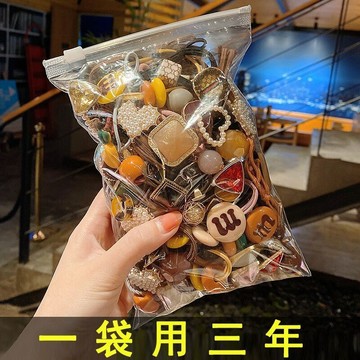 免運🎀 簡約紮頭髮橡皮筋女網紅ins頭髮繩韓國森係髮圈小皮套頭繩冷淡風 髮飾 頭繩 髮圈 造型髮圈 韓系髮圈 髮帶 綁馬