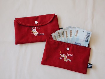 2024 龍年刺繡紅包袋 客製化名字