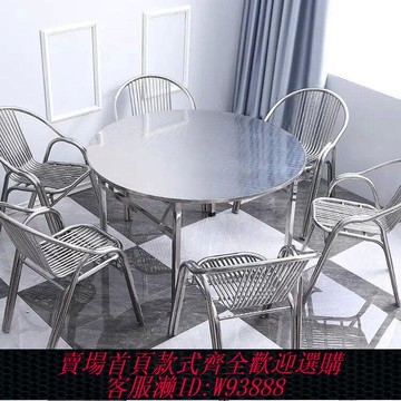 不鏽鋼折疊桌 不銹鋼桌子圓桌子流水席桌子大排檔桌不銹鋼折疊桌擺攤桌子折疊桌