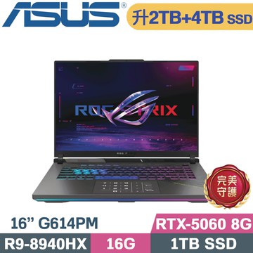 ASUS ROG Strix 16 G614PM-0024C8940HX-NBL(R9-8940HX/16G/2TB+4TB/RTX5060 8G/W11/16)特仕