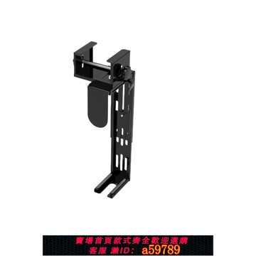 【台灣公司 可打統編】 電動升降桌主機托架電腦桌主機掛架高承重懸掛式掛架