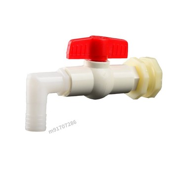 購滿99出貨🔥新品特惠🔥水箱接頭水塔活接口水桶魚缸內外絲ABS塑料管件pvc水管連接配件