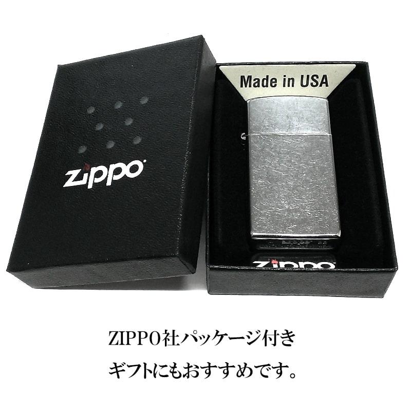 ZIPPO ライター スリム ジッポ ユーズド加工 無地 ストリートクローム シルバー かっこいい 銀 メンズ