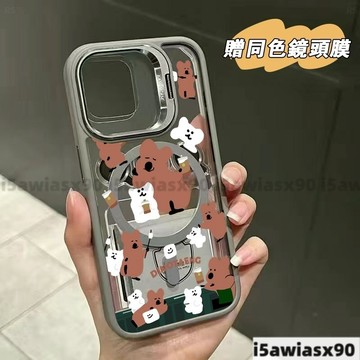 柿子椒熊Magsafe磁吸金屬鏡頭支架 iPhone 16 15 14 13 12 11 Pro Max手機殼
