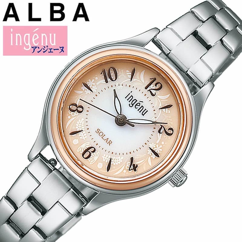 セイコー アルバ 腕時計 SEIKO ALBA 時計 アンジェーヌ ingenu