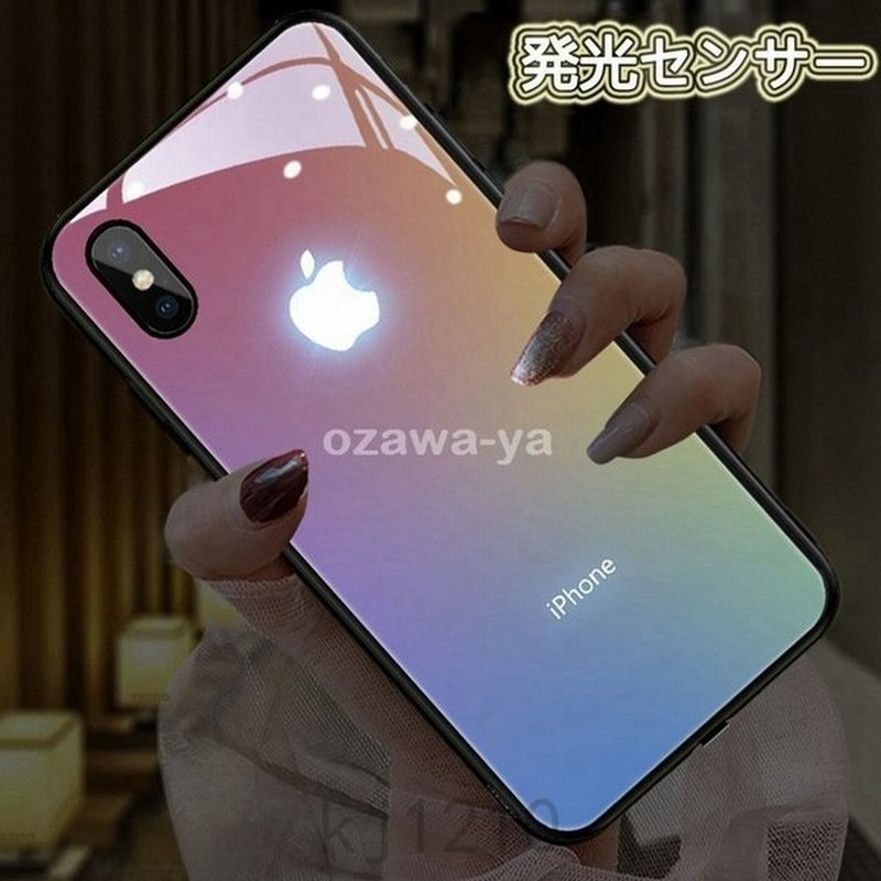 Iphone11ケースおしゃれ発光センサー付き光るカバー光るスマホケース光る携帯ケース夜光るiphone８ケースled光る携帯ケースiphonese2ケース 通販 Lineポイント最大get Lineショッピング